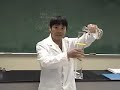 Grade 11 Physics video on the Three Mile Island incident