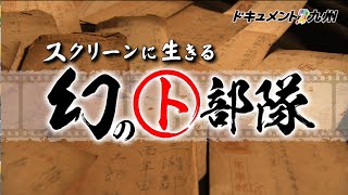 動画のサムネイル