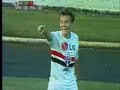 Dagoberto: Faça do seu sonho, sua ousadia