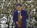 홍순철님의 완숙한 세계최고의 알토 섹스폰 연주..좀더 조은 화질을 원하시면 WWW.ZAWOO.CO.KR로..