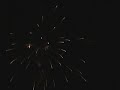 Phantom fireworks 7 shot cake
