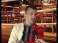 Tomasz Adamek dla bokser.org