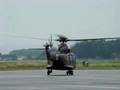 AS-532, Maribor, IAS '08