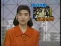 20世紀NG名珍場面(1)