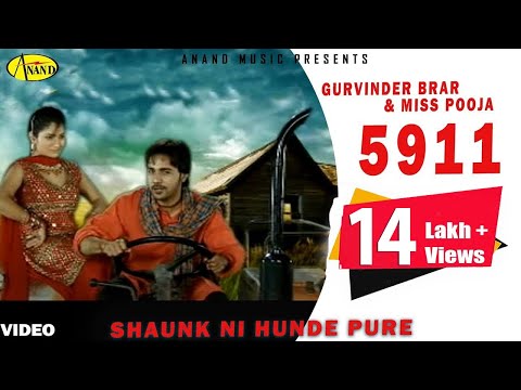 5911Gurvinder Brar & Miss Pooja [ Official Video ] 2012 - Anand Music