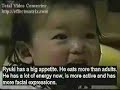 Eczema