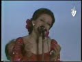 نجاة .. أيظن1 حفلة النادى الاهلى
