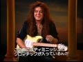 Yngwie J. Malmsteen Full Shred