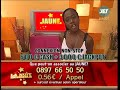 http://eloquance.skyblog.com
robert de sky en super forme sur jet.tv ;)
by eloquance aka romano2k5