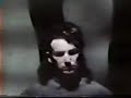 U2 PRIDE UNRELEASED VERSION