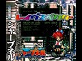 DJ Sharpnel - Rave Spector - 09 - Snows