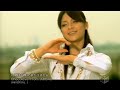 Ashita wa Ashita no kimi ga Umareru