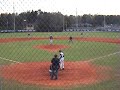 Homerun #2
