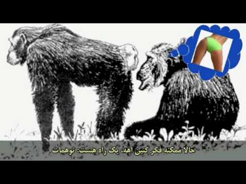 عکس سکسی