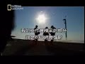 landing maneuver in USS Ronald Reagan