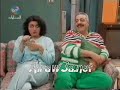 مسلسلات سورية كوميدية