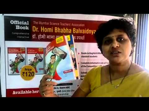 Sujata Marathe - Member