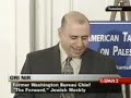 ATFP Briefing on Baker-Hamilton Iraq Report & Arab-Israel #1 ATFP Briefing on Baker-Hamilton Iraq Report & Arab-Israel #1