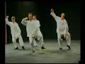 TAI CHI CHUAN TI TZU LU
