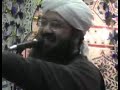 Speech by Ansar ul Qadri at Mehfil e Milad Organised by Haji Raziq Butt & Haji Miah Mobeen from Bradford