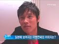 leebyunghun