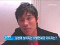 leebyunghun