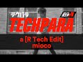 (TECHPARA) α [R Tech Edit] / mioco
