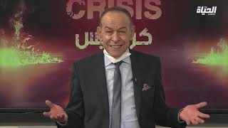 مختار مديوني يقصف السلطات المغربية بالثقيل .. معلومات خطيرة