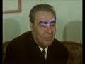 The Amazing Leonid Brezhnev