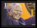 BBC 1 | End of The Hello Girls into BBC News | 24/10/1996