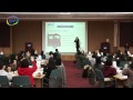 신입교사교육_현장스케치1편.mpeg