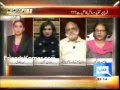 Heer talking about Qaido - Asma on GHQ
