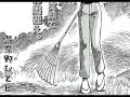 Alpha Cafe YKK (amv)