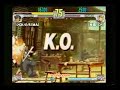 SFIII: 3S - Makoto [Shiroitachi] vs Chun Li [Umezono]