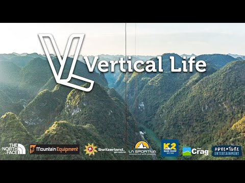 Still of Vertical Life Film Tour (Virtual Cinema)