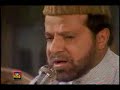 Noor Mehfil Per Chader Tani Noor K Noor Mehfil Per Chader Tani Noor K