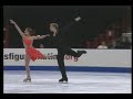 Emily Samuelson & Evan Bates US National Championships 2007 Junior FreeDance 1st Place Emily Samuelson & Evan Bates US National Championships 2007 Junior FreeDance 1st Place