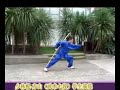 SHAOLIN STICK...