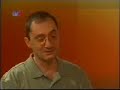 Watch This Video