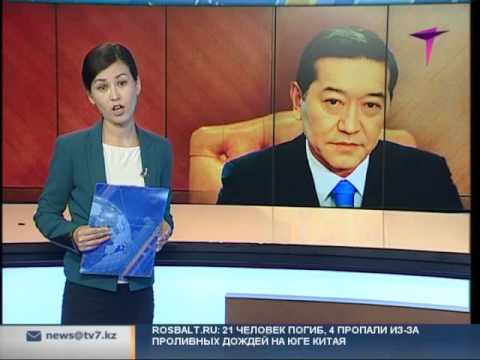 Видео новости тнт в димитровграде