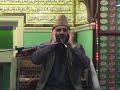 Qari Syed Sadaqat ALi In Nelson Masjid E Ghosia Part 2 8/9/08