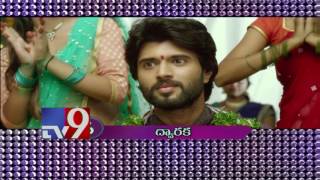 Tolywood Top Songs ! - TV9