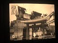 AK CLAN: CALL OF DUTY W@W WII ONLINE