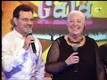 Bachata Rosa - Mocedades Bachata Rosa - Mocedades
