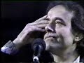 SERRAT - UNA DE PIRATAS - CHILE 1990