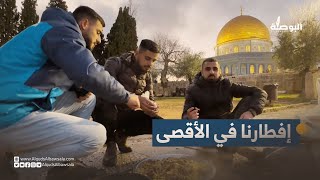  | موسوعة التراث الفلسطيني