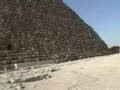 Inside Egyptian Pyramid