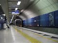 4D at Parliament Station