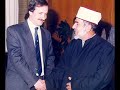 Faziletli G�m�lcine M�ft�s� Haf?z Cemali Me�o Efendi
