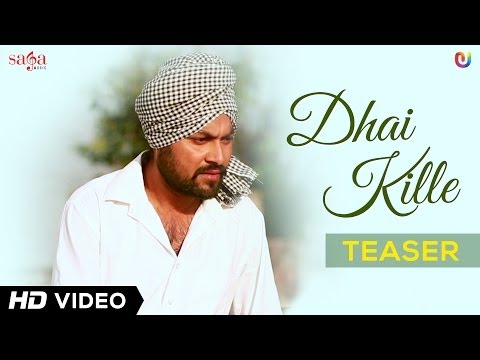 Dhai Kille - New Official Teaser - Music by Desi Crew - New Songs Punjabi 2014 HD Video